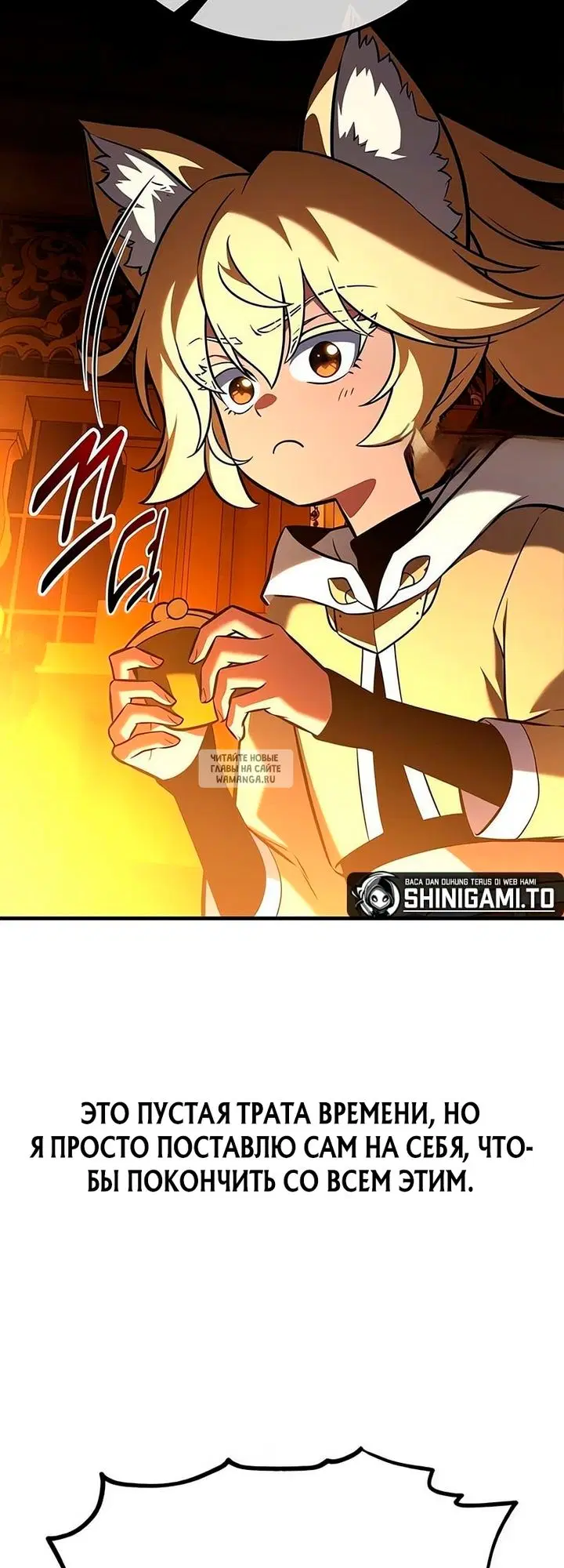 Page 30.000