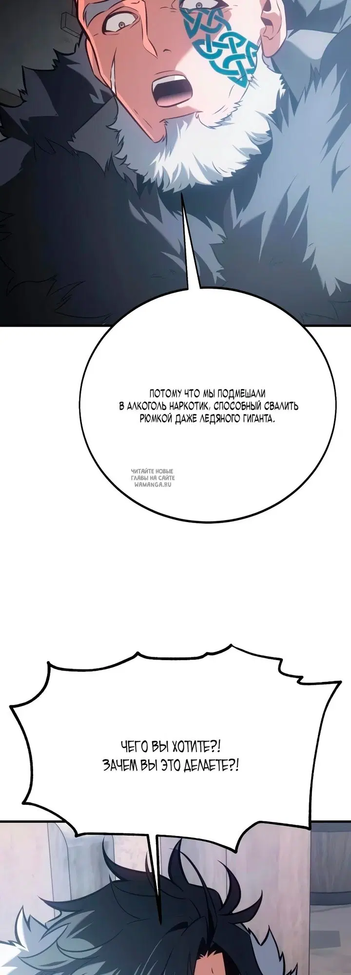 Page 30.000