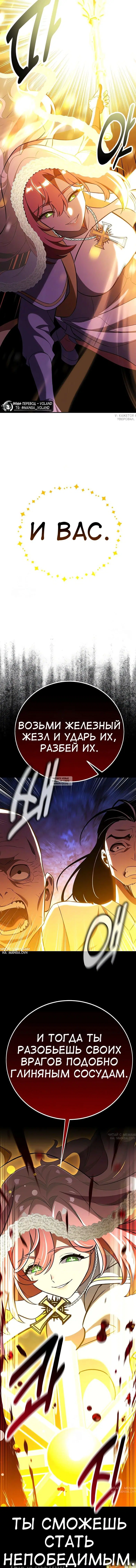 Page 31.000
