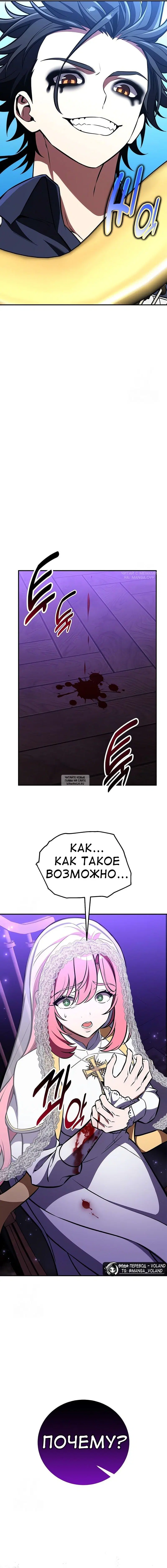 Page 31.000