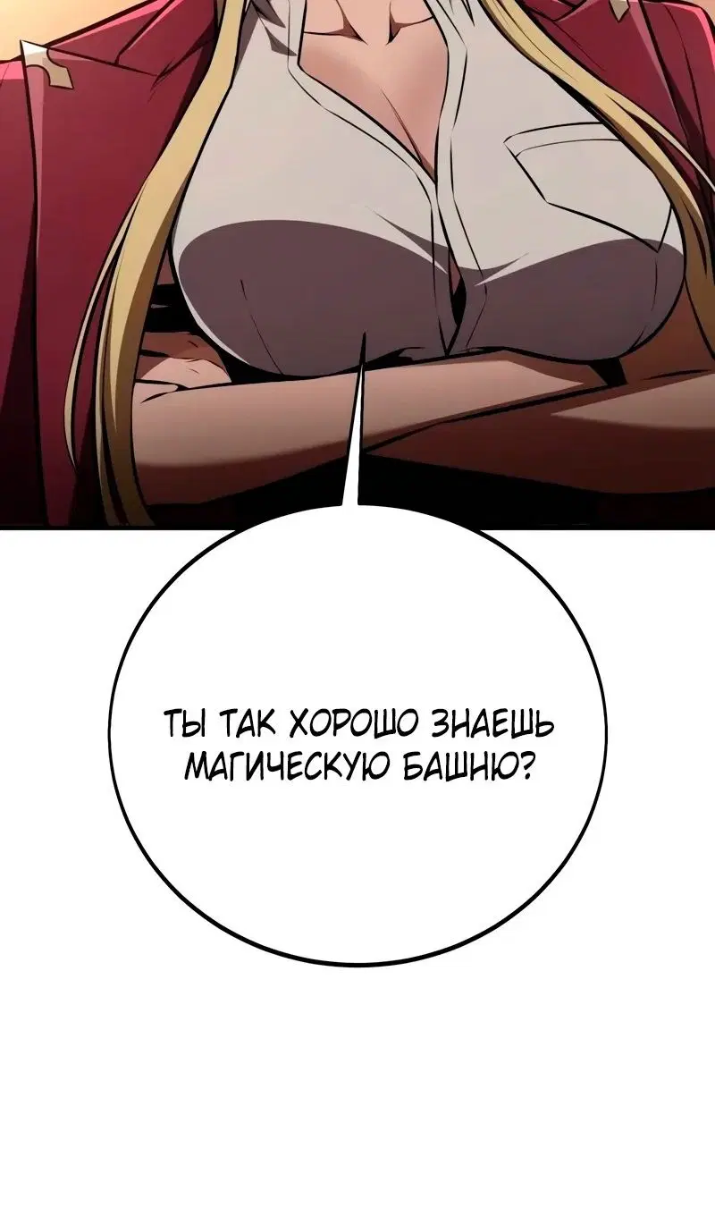 Page 31.000
