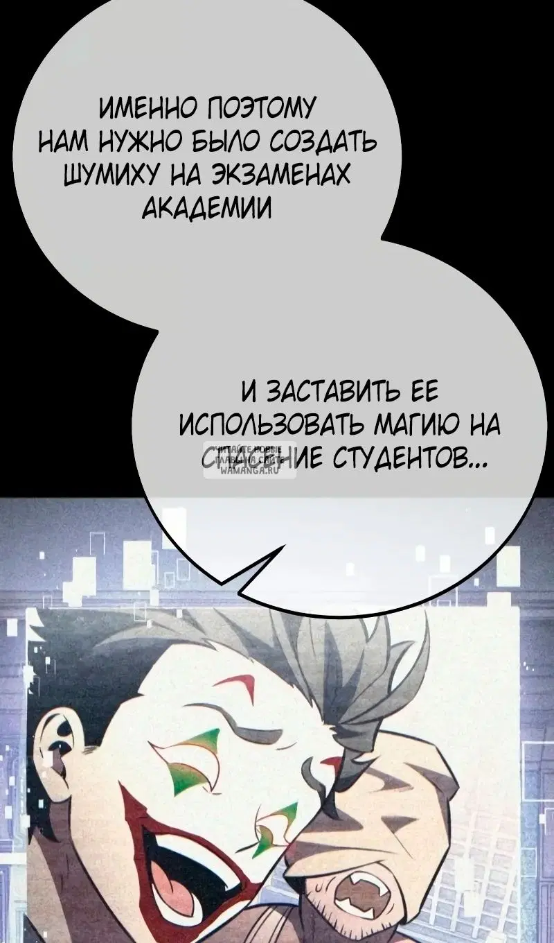 Page 31.000