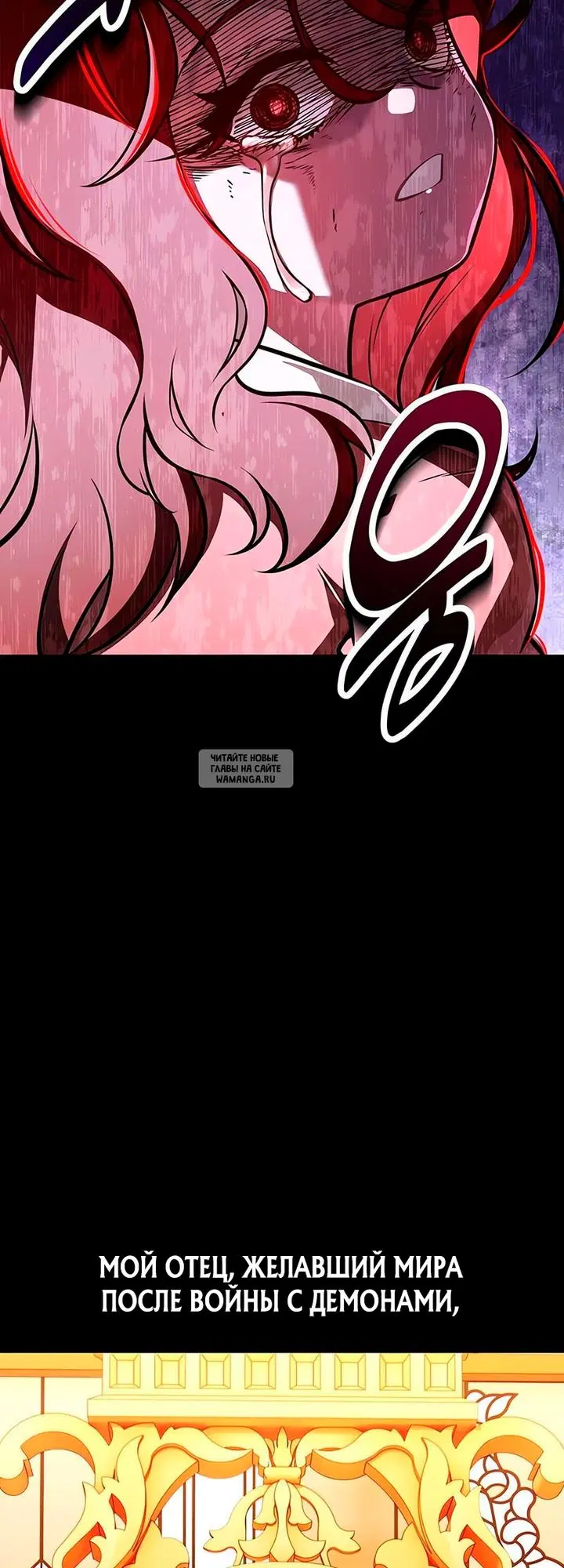 Page 31.000