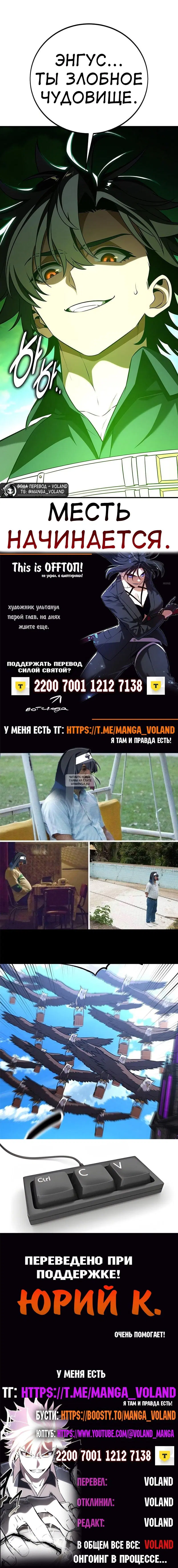 Page 31.000