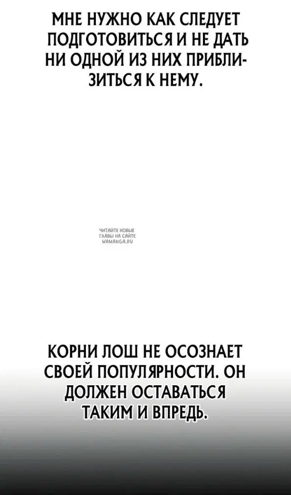 Page 31.000