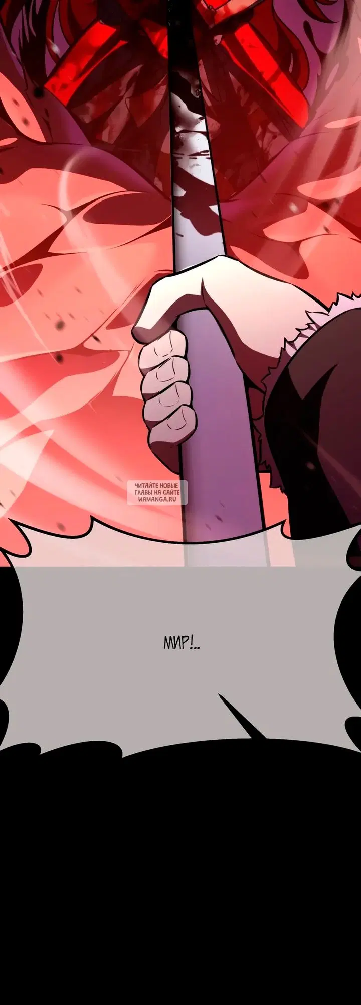 Page 31.000