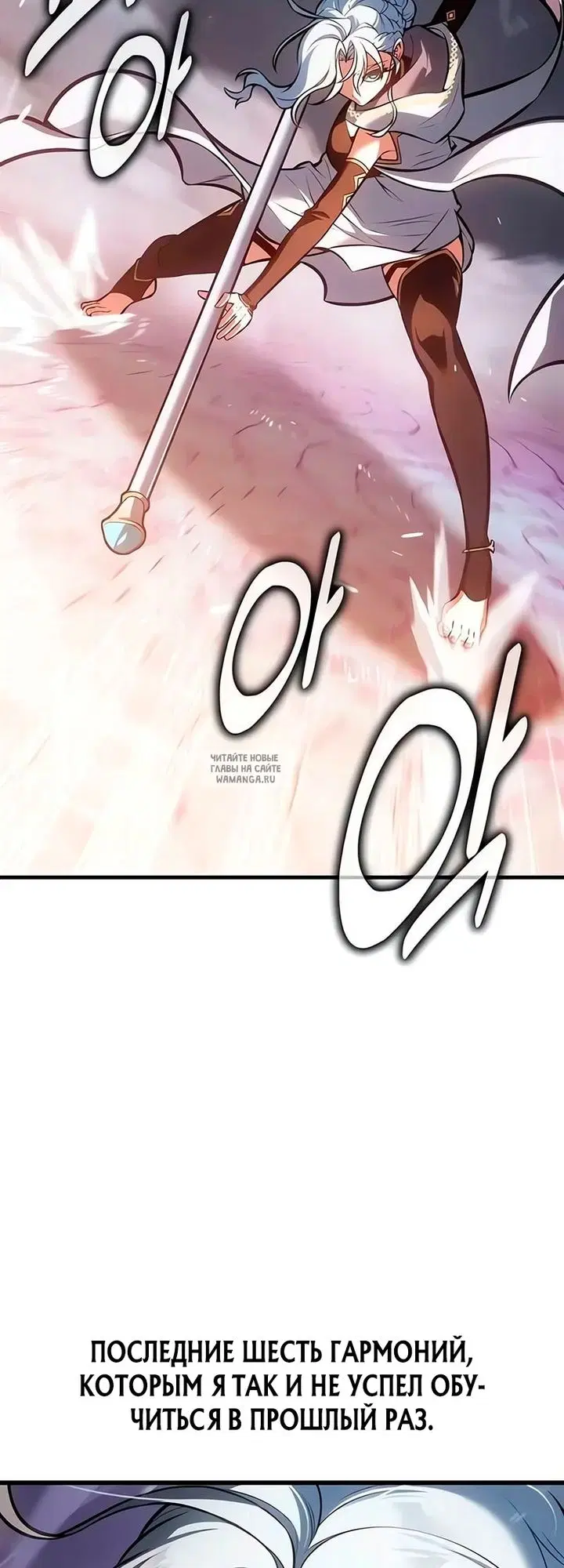 Page 31.000