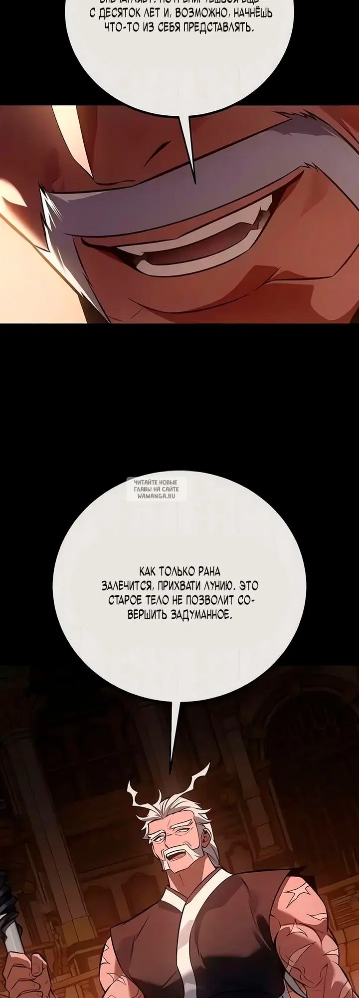 Page 31.000