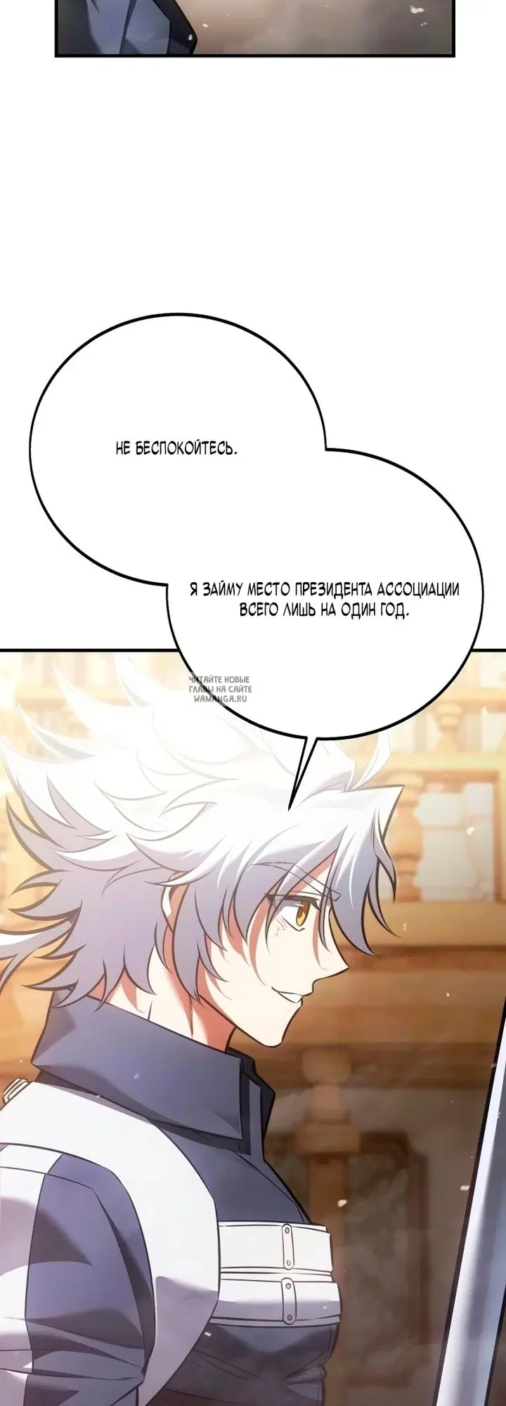 Page 31.000