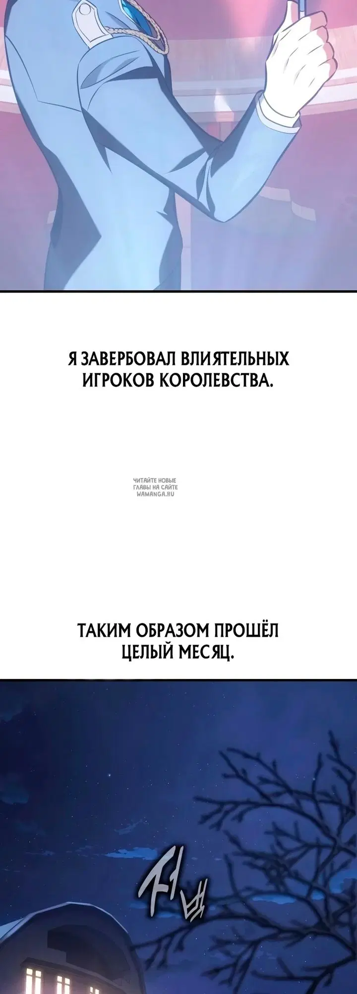 Page 31.000
