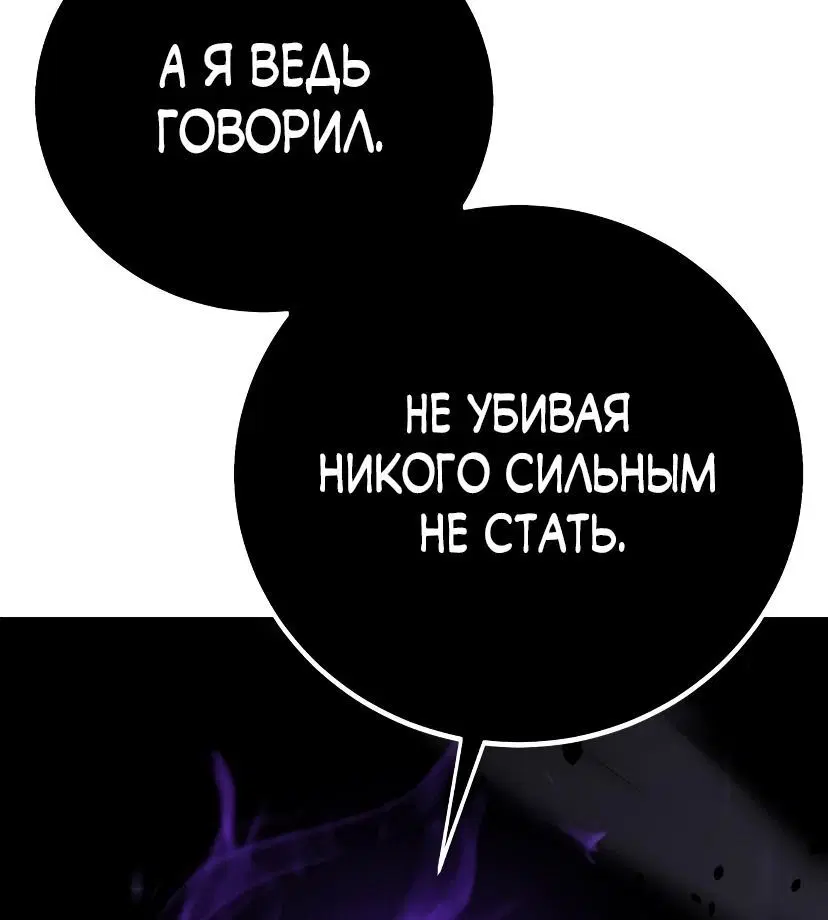 Page 3.002