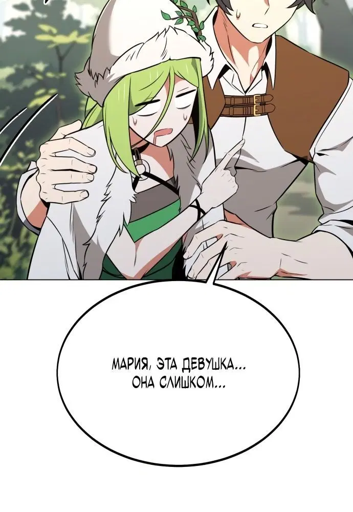 Page 3.002