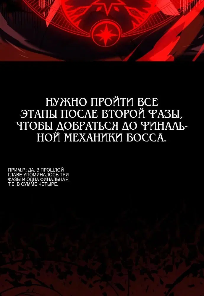 Page 3.002