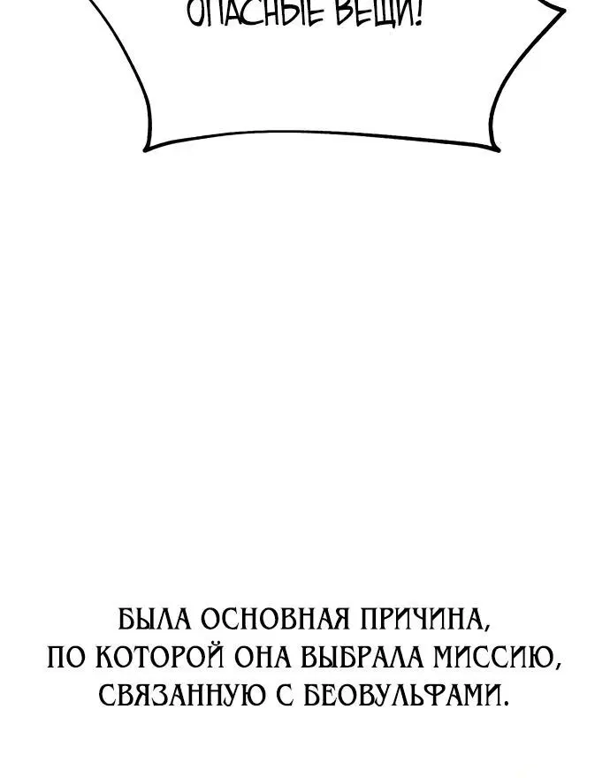 Page 3.002