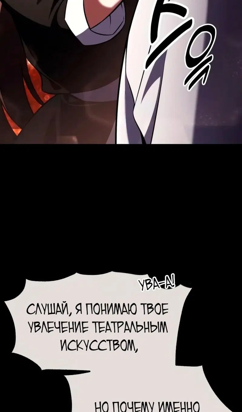Page 32.000