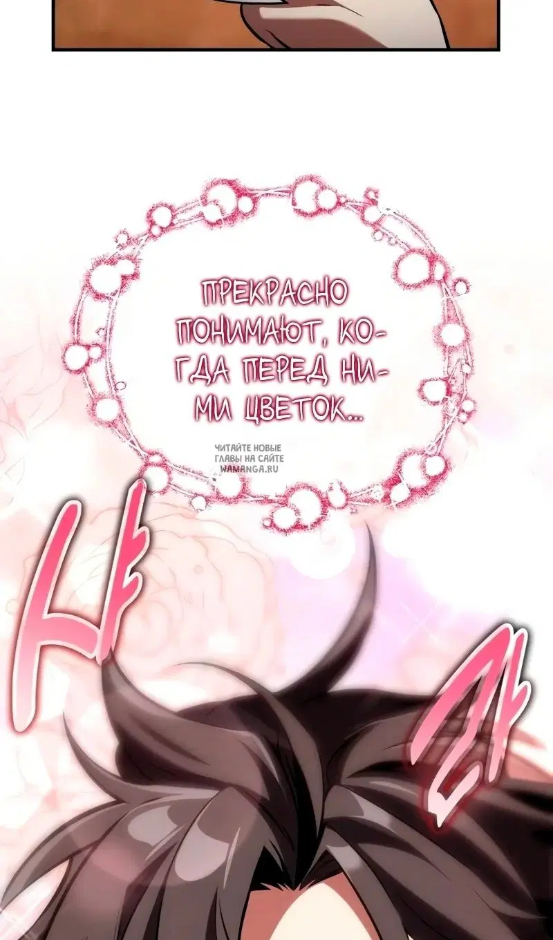Page 32.000