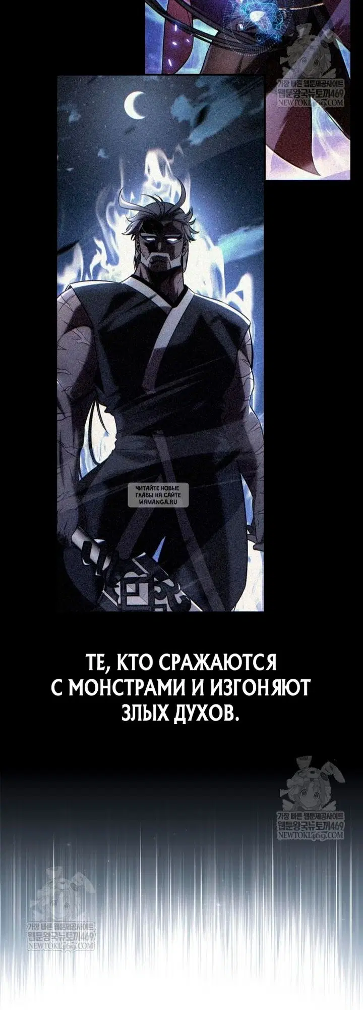 Page 32.000