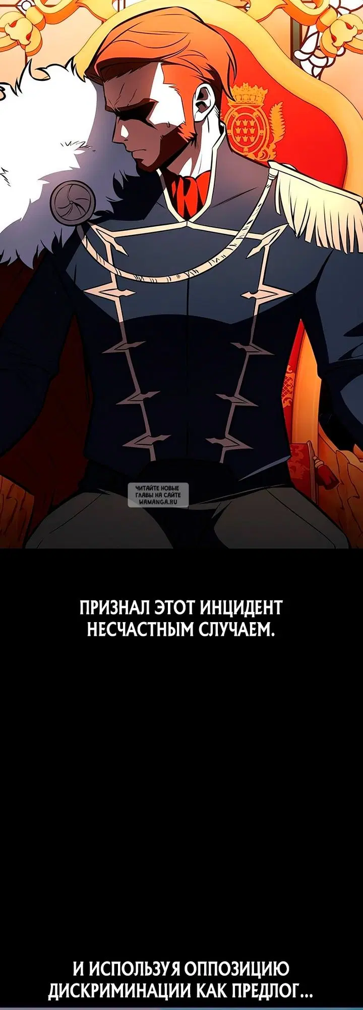 Page 32.000