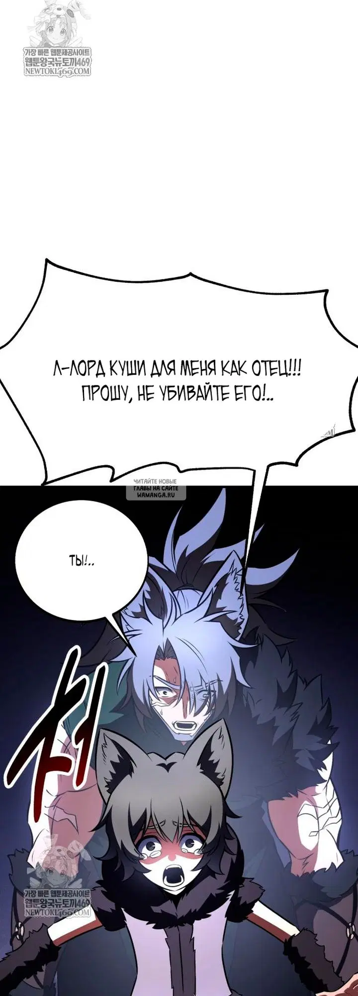 Page 32.000