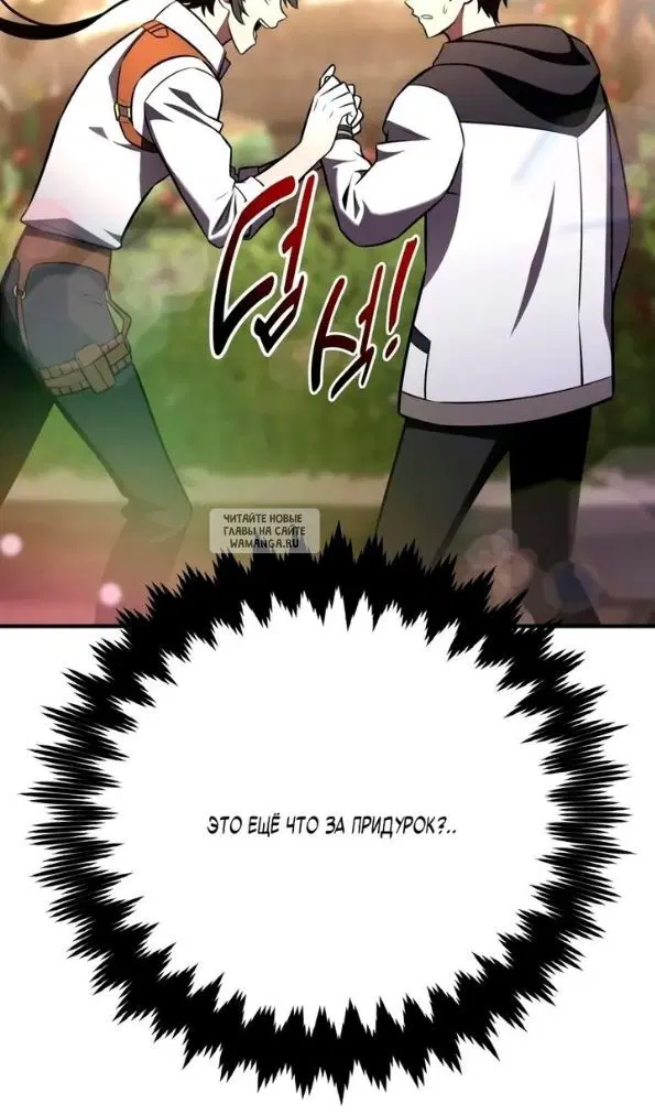 Page 32.000