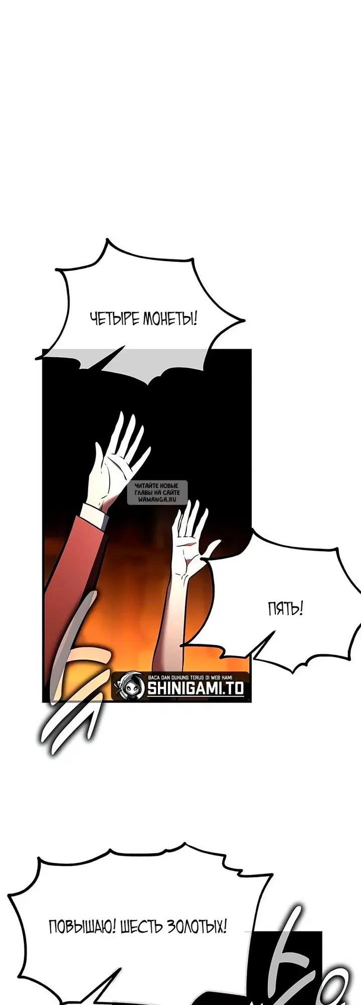 Page 32.000