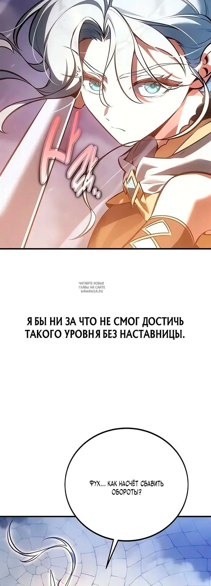 Page 32.000