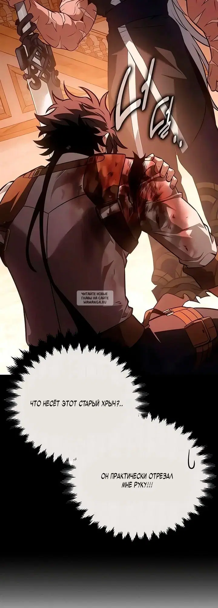 Page 32.000