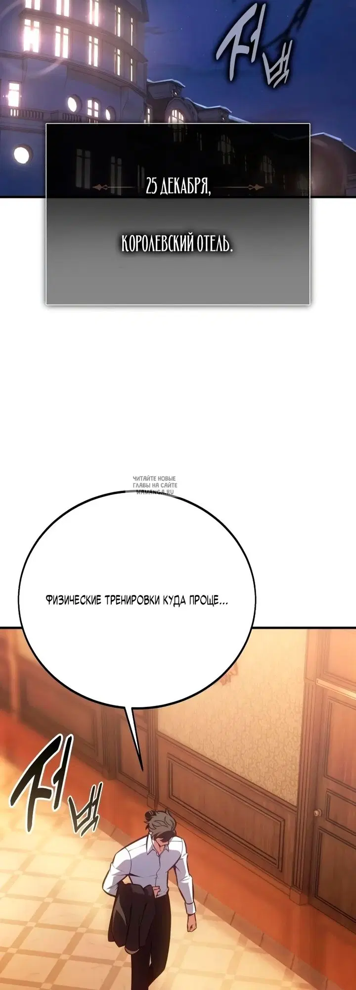 Page 32.000
