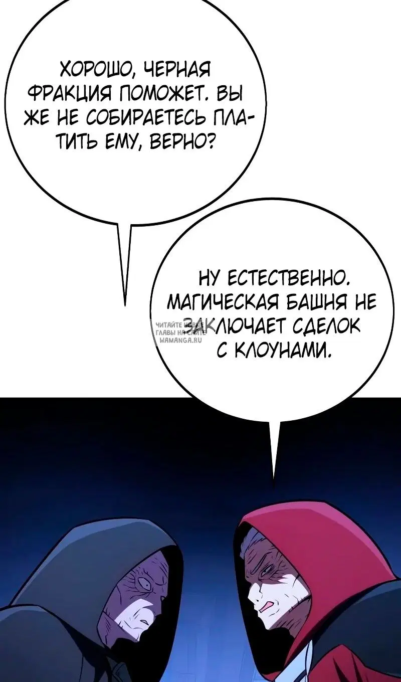 Page 33.000