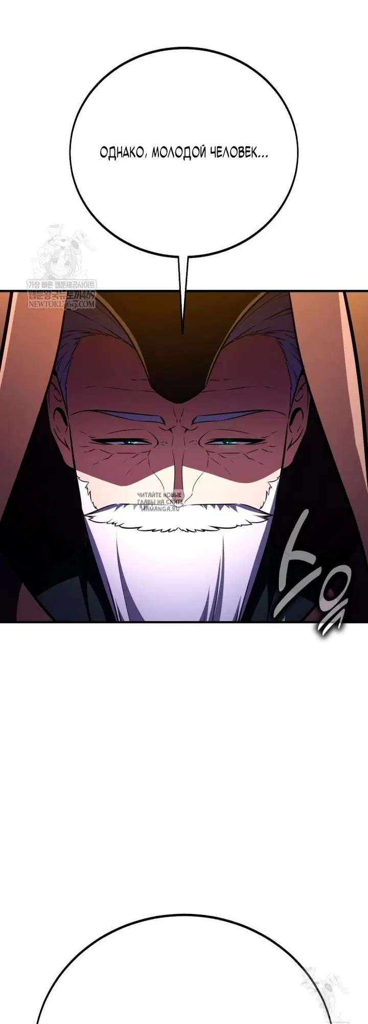 Page 33.000