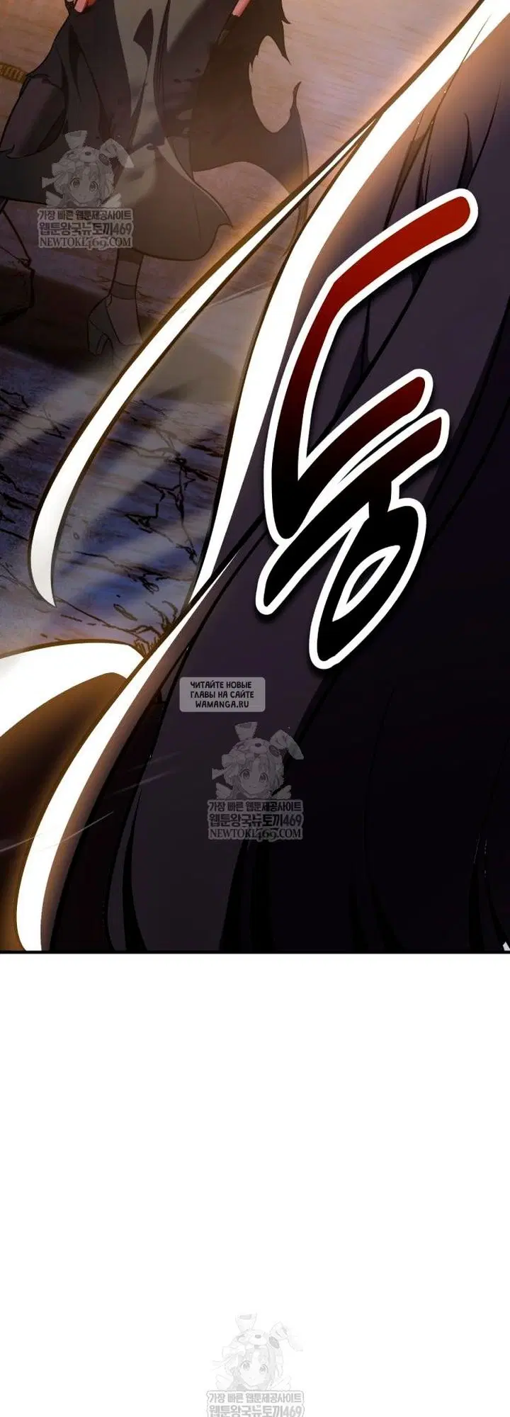 Page 33.000