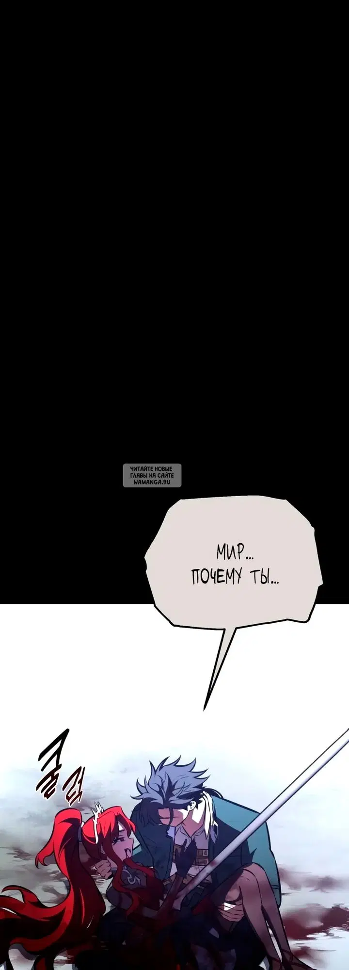 Page 33.000