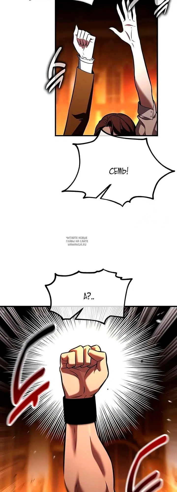 Page 33.000
