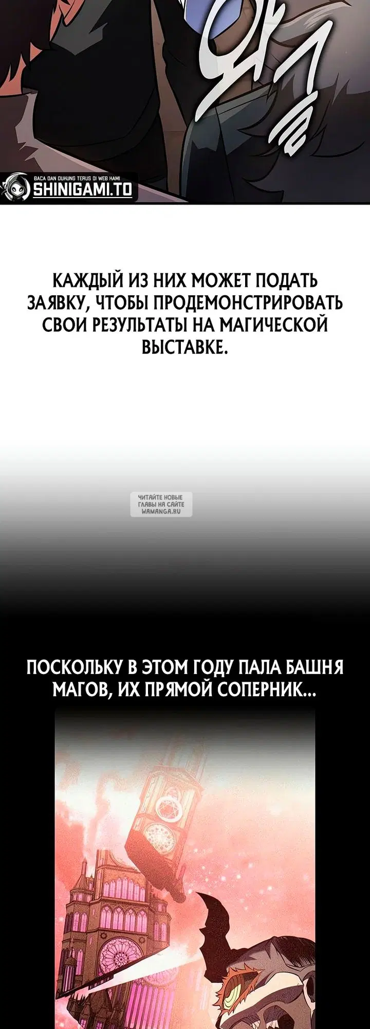 Page 33.000
