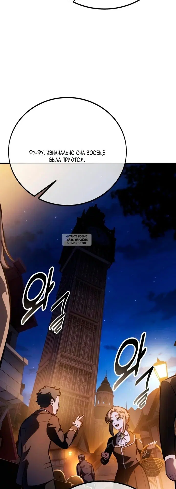 Page 33.000