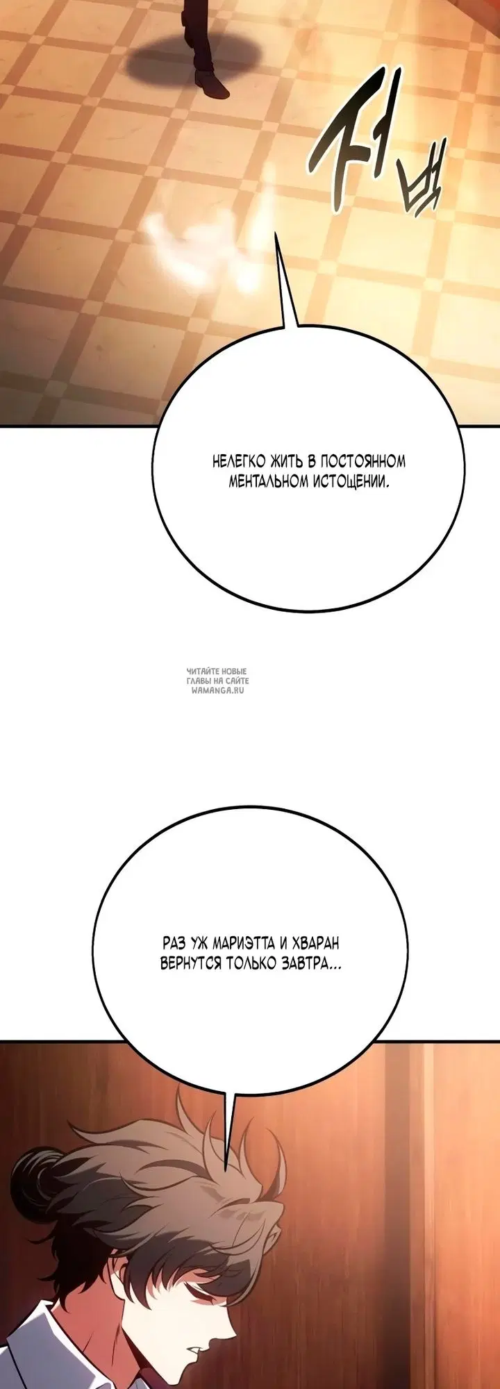 Page 33.000
