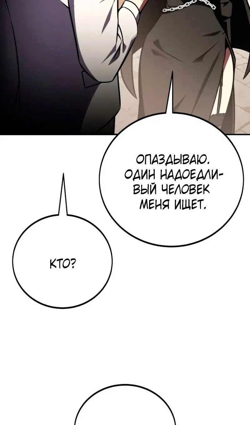 Page 44.000