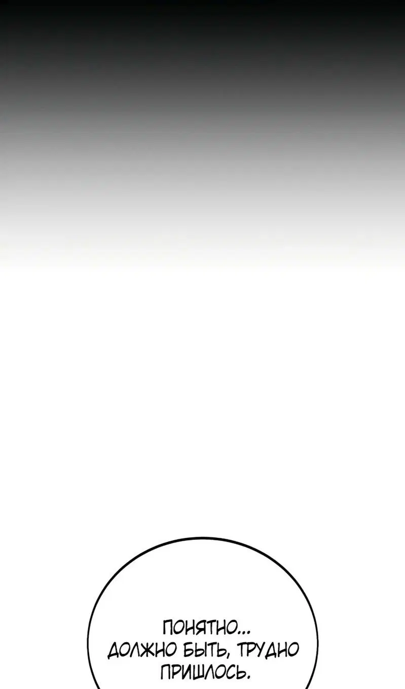Page 44.000