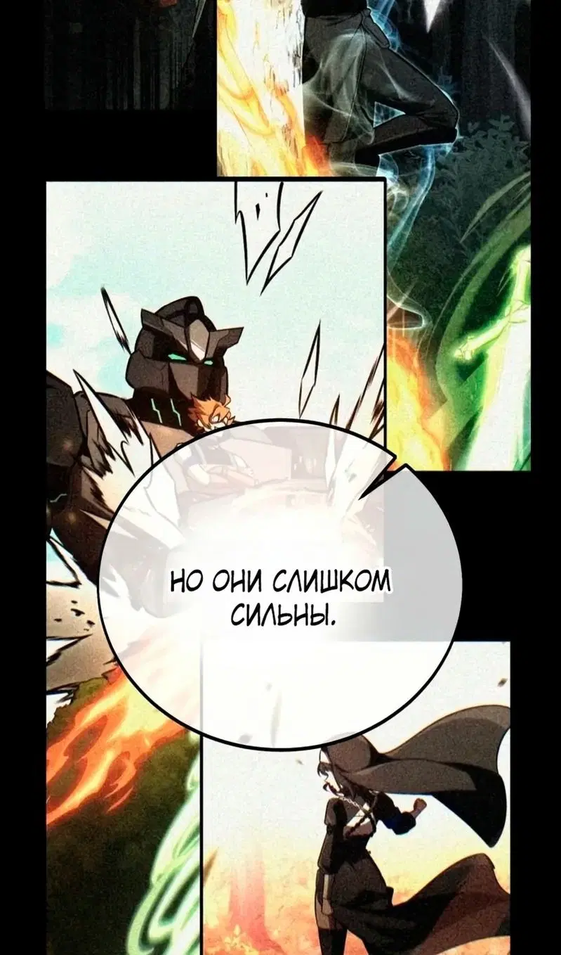 Page 44.000