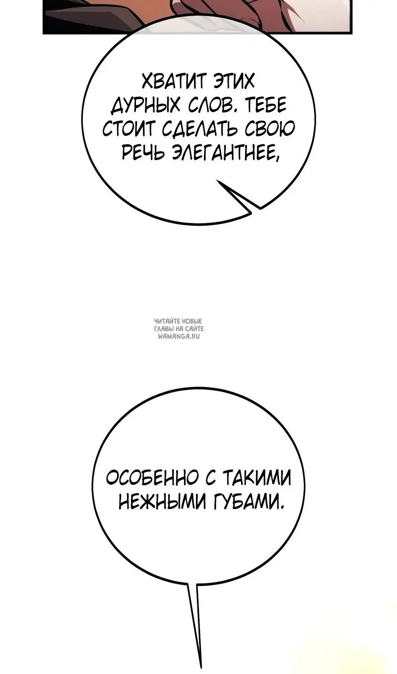Page 44.000