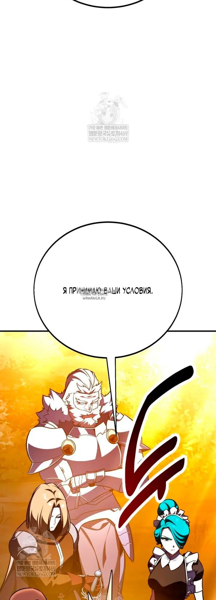 Page 44.000