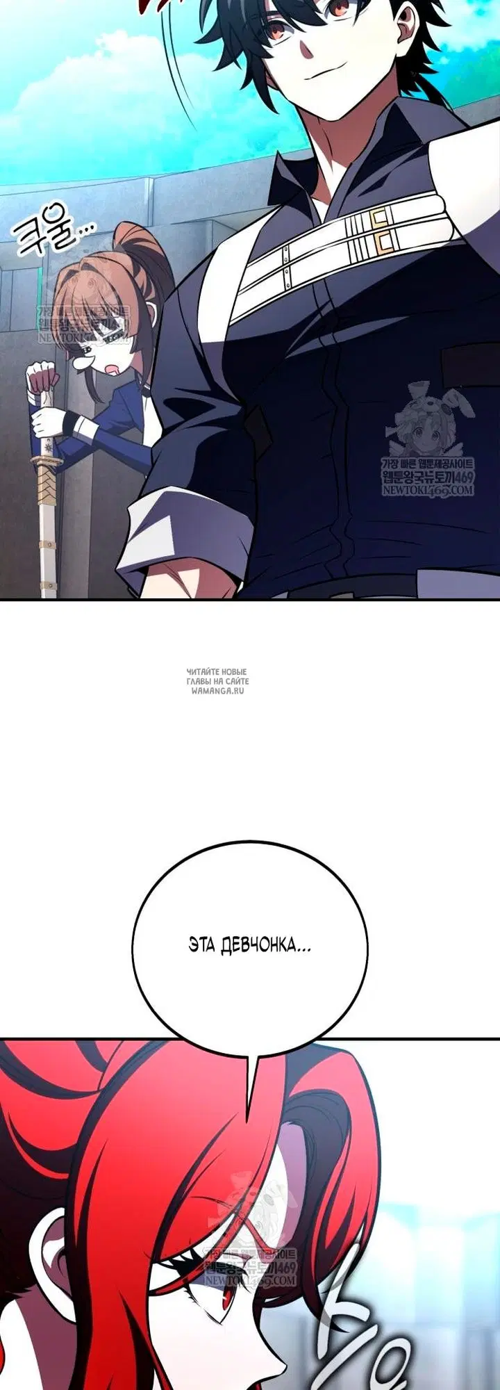 Page 44.000