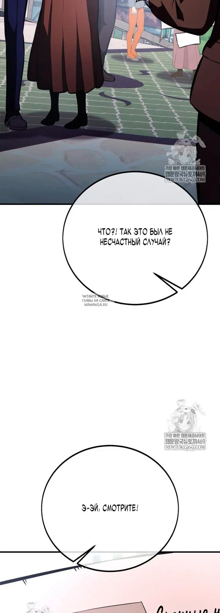 Page 44.000