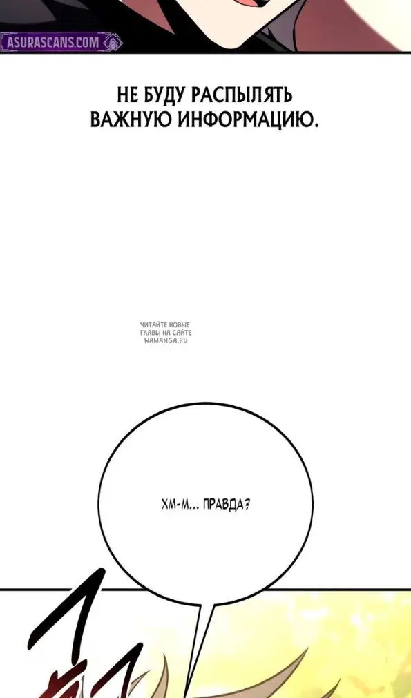 Page 44.000