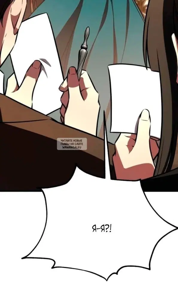 Page 44.000