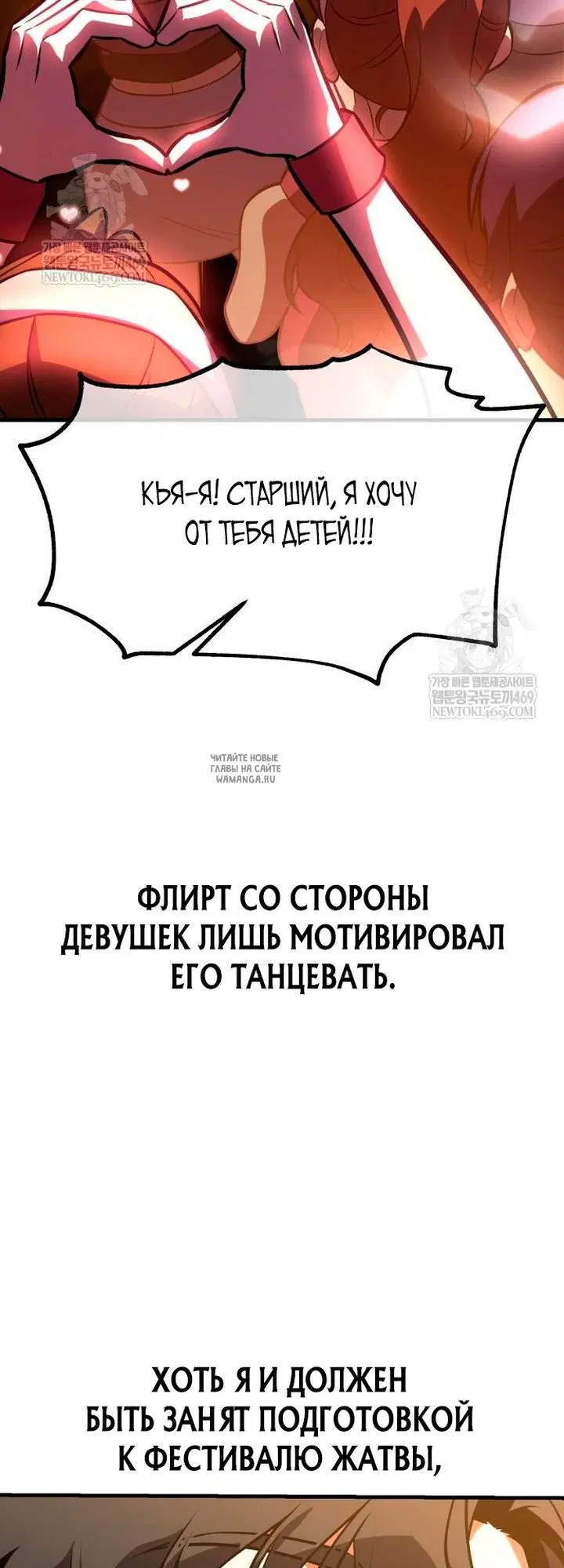 Page 44.000