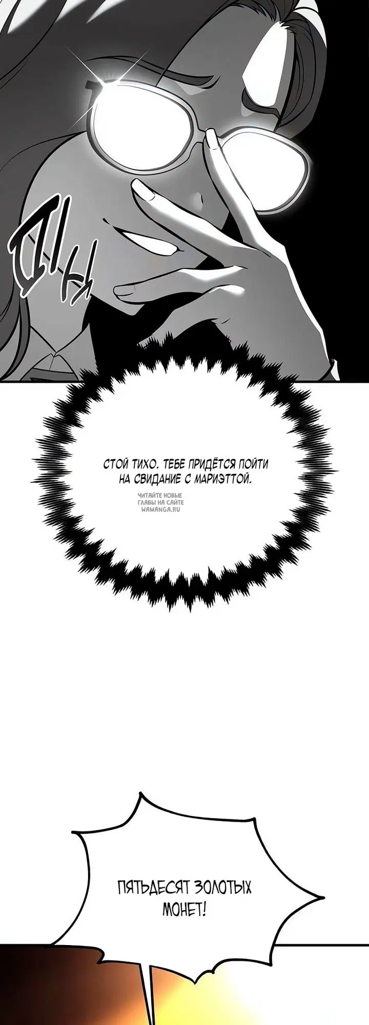Page 44.000