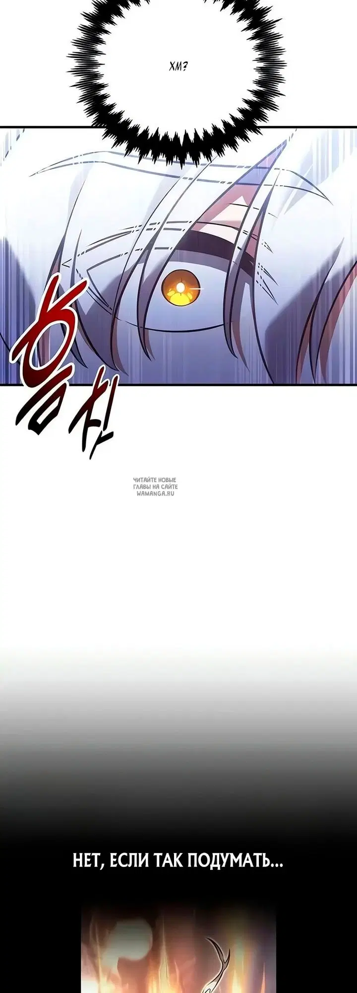 Page 44.000