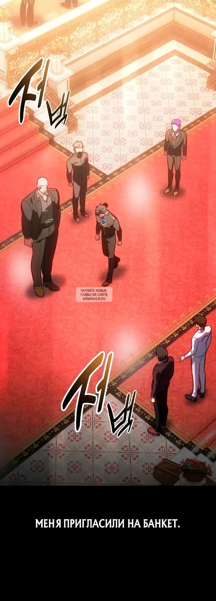 Page 44.000