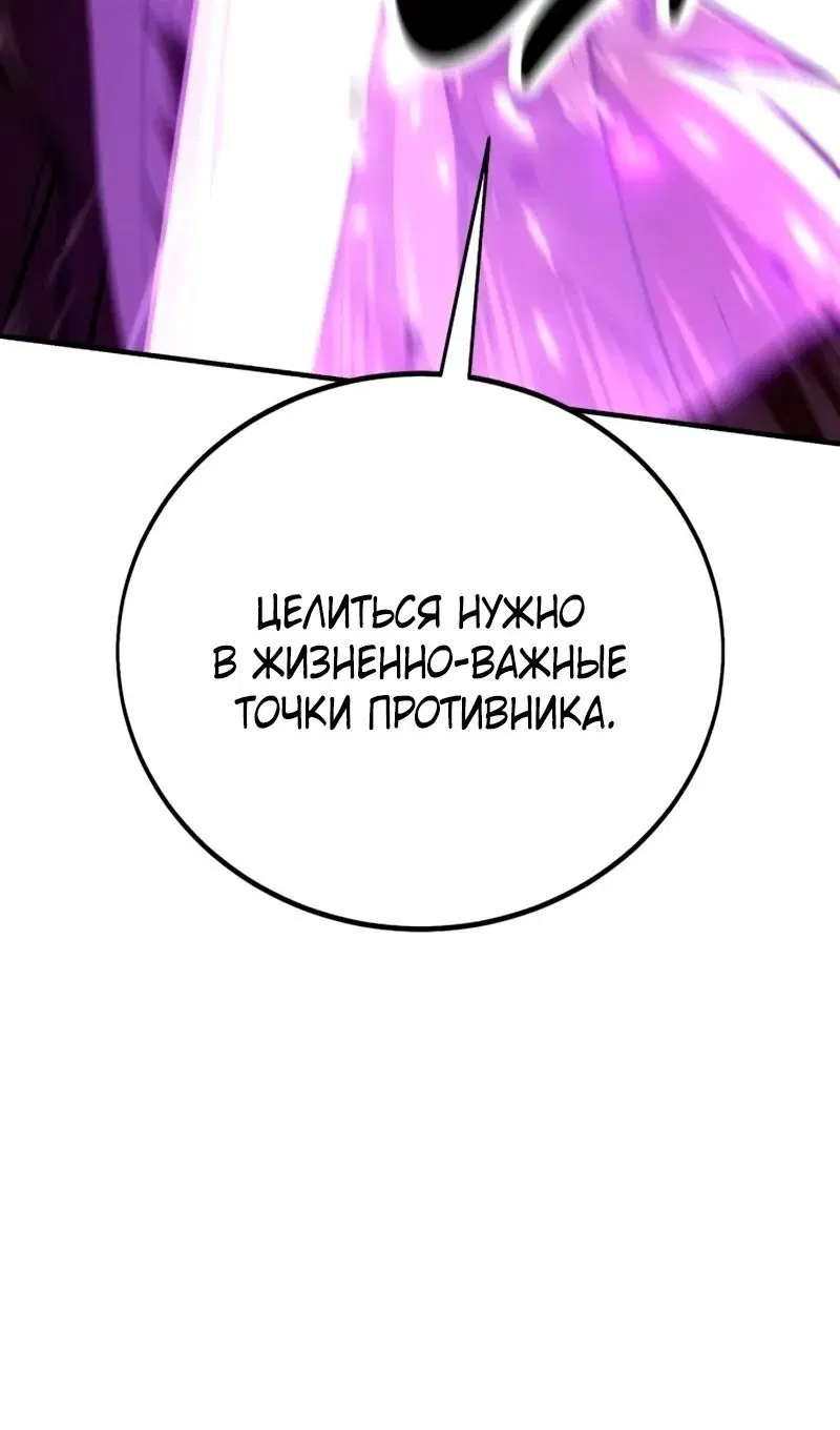 Page 45.000